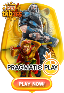 tkb365-เกม (1)