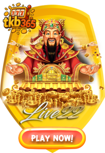tkb365-เกม (10)